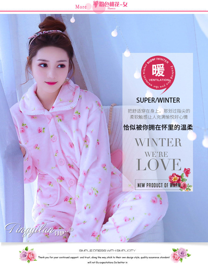 Pyjama pour femme OTHER   à manches longues - Ref 2997778 Image 109